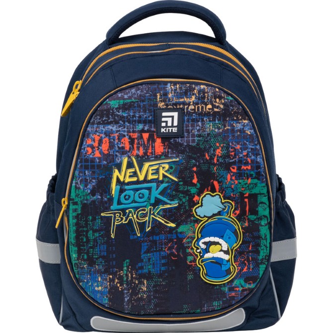 Шкільний Набір Рюкзак + Пенал + Сумка для взуття Kite Education Extreme SET_K21-700M(2p)-1