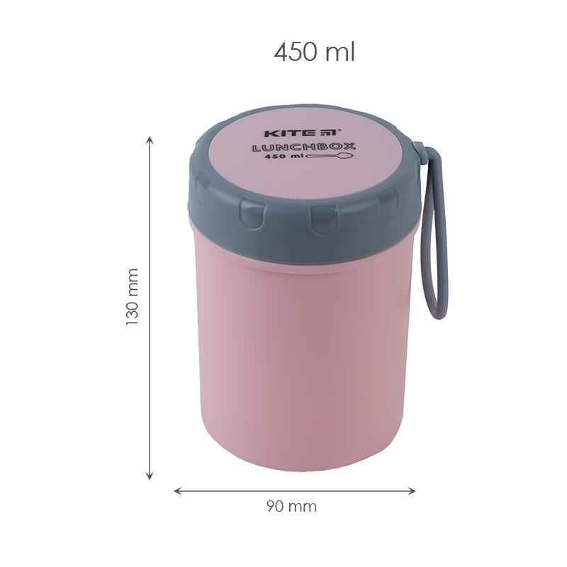 Ланчбокс круглий Kite K23-187-3, 450 мл, рожевий