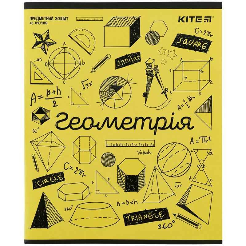 Набір зошитів предметних Kite Sketch K24-240-17-24, 48 аркушів, 8 шт