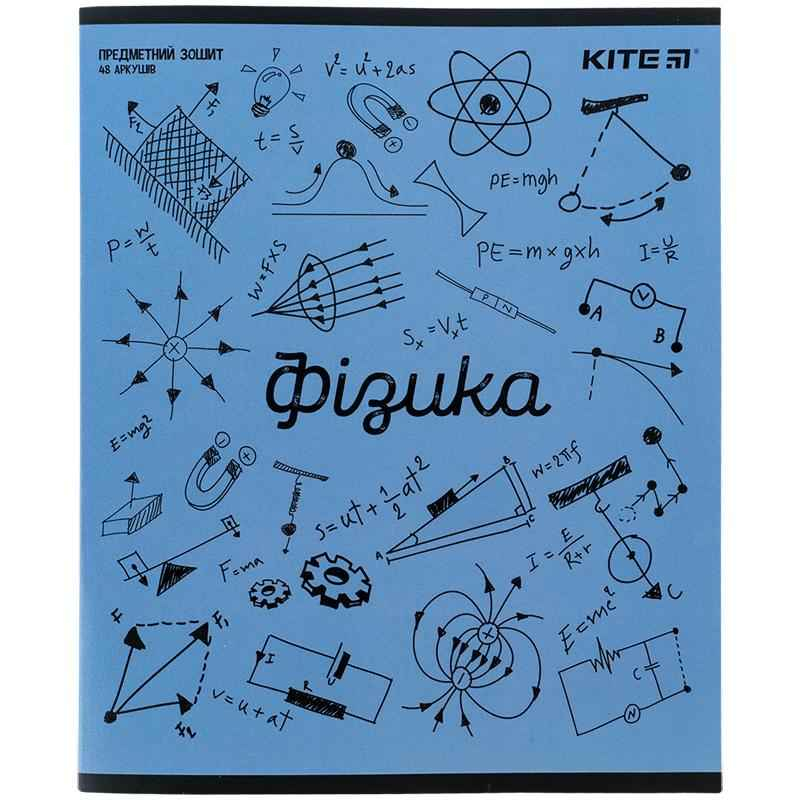 Набір зошитів предметних Kite Sketch K24-240-17-24, 48 аркушів, 8 шт