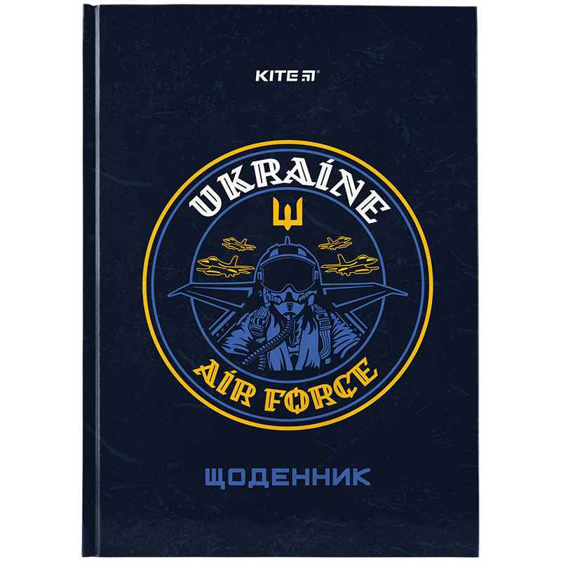 Щоденник шкільний Kite Air Force K24-262-2, тверда обкладинка