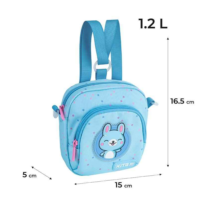 Сумка-рюкзак Kite Funny Bunny K24-2620-2, дитяча