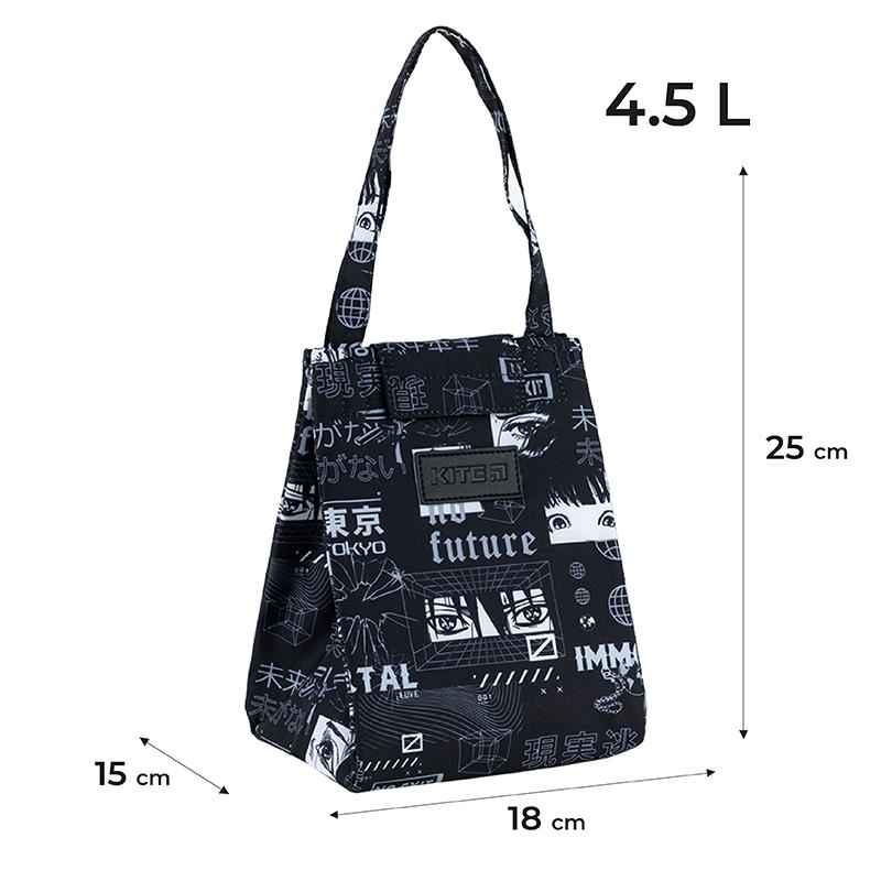 Сумка для ланчу Kite K24-2707-6