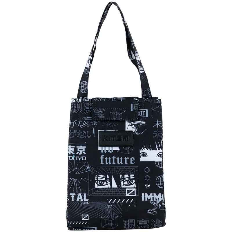 Сумка для ланчу Kite K24-2707-6