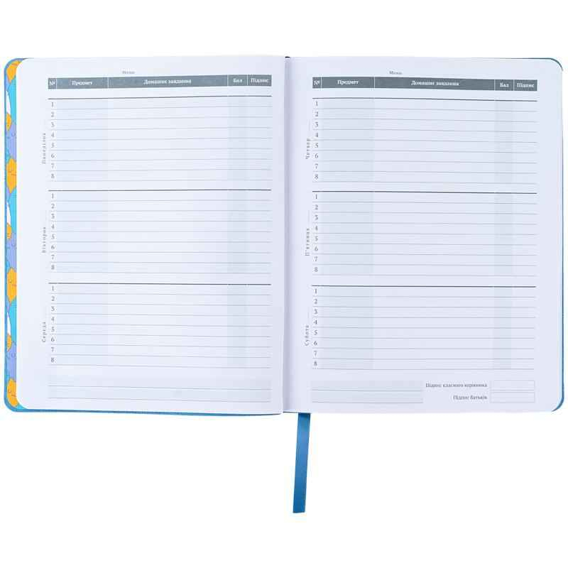 Щоденник шкільний Kite Peace Love K24-283-1, м'яка обкладинка, PU