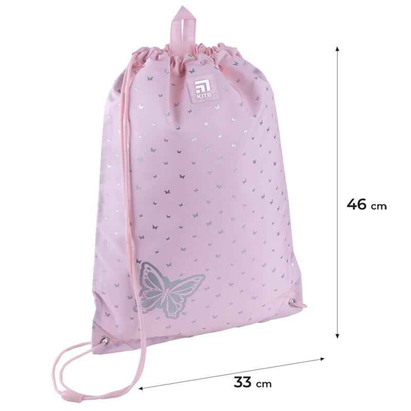 Сумка для взуття Kite Magical K24-600M-21