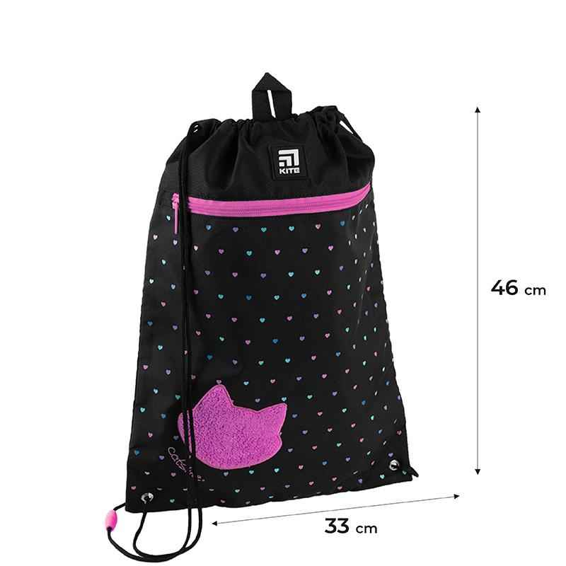 Сумка для взуття Kite Catsline K24-601M-13