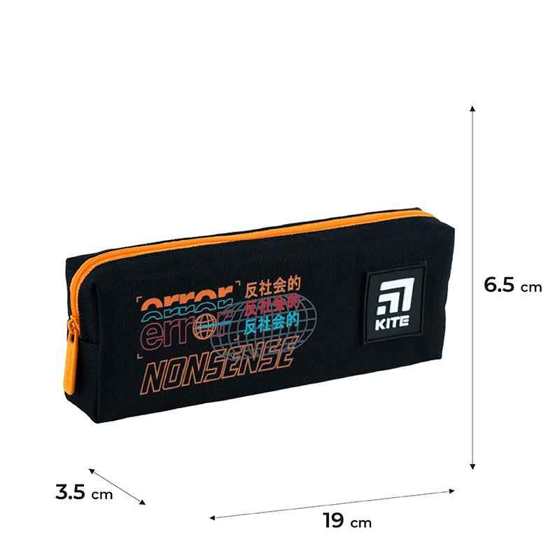 Пенал Kite K24-642-5