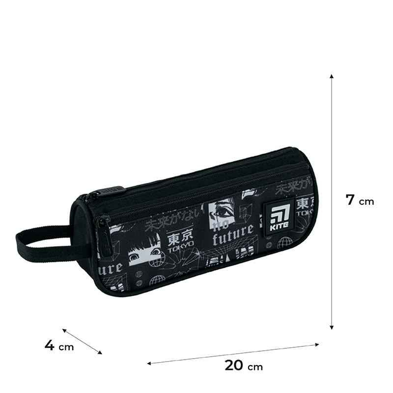 Пенал Kite K24-643-5