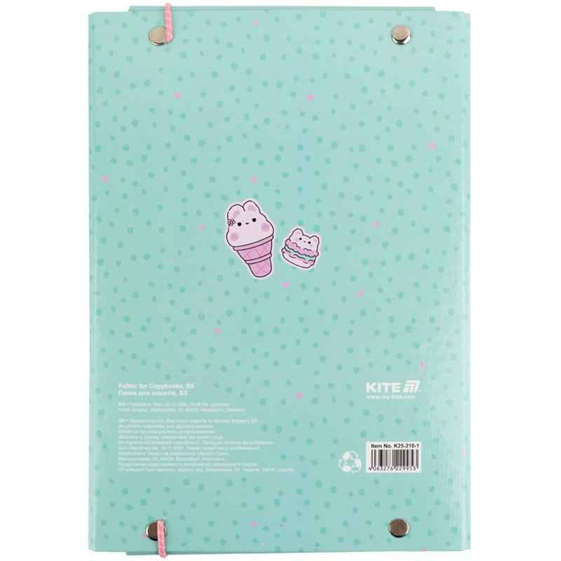 Папка для зошитів на гумці Kite Feel Good K25-210-1, картон