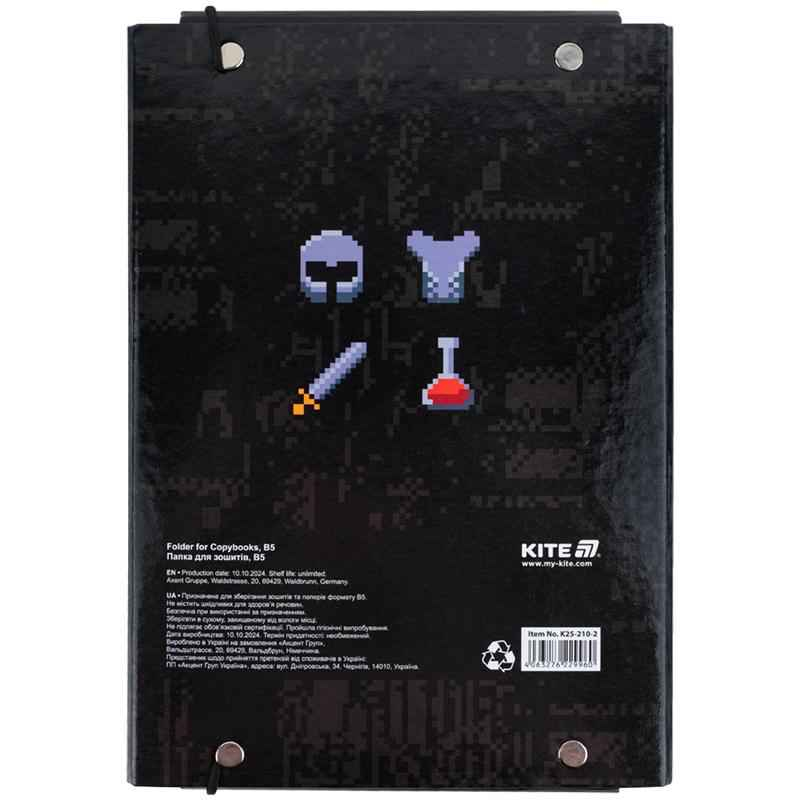 Папка для тетрадей на резинке Kite Pixel Game K25-210-2, картон
