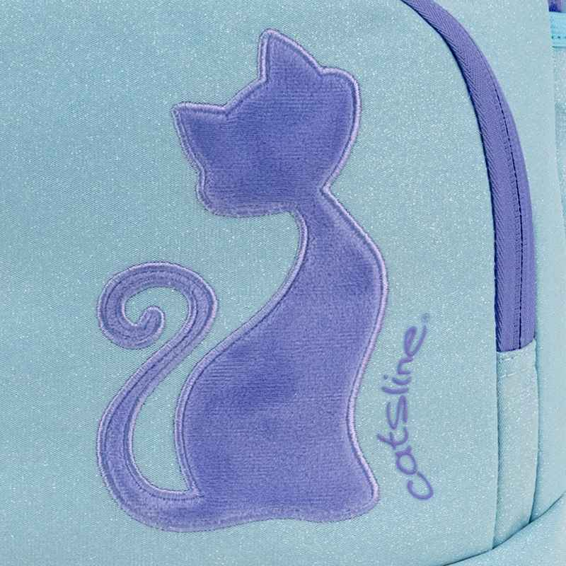 Рюкзак школьный Kite Education Catsline K25-585M-1
