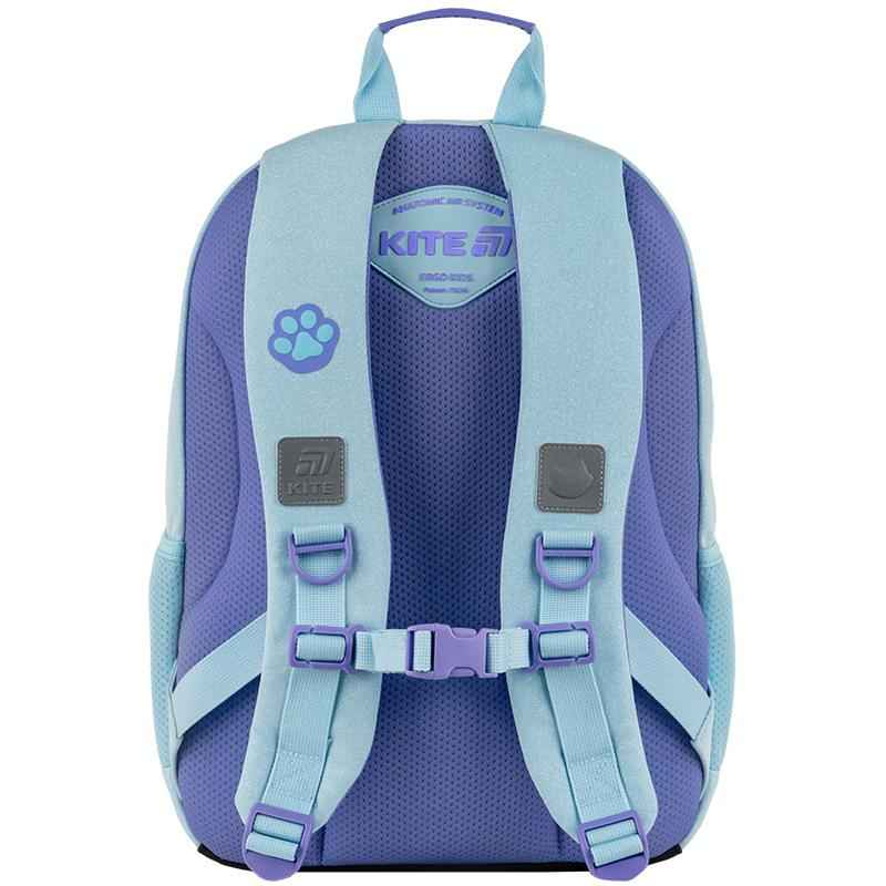 Рюкзак школьный Kite Education Catsline K25-585M-1