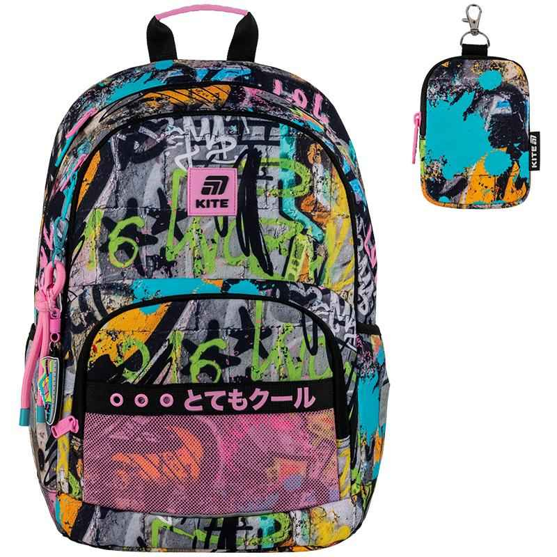 Рюкзак школьный Kite Education Street Art K25-585M-3