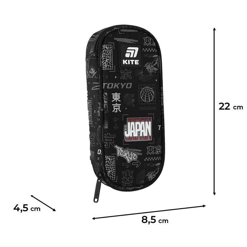 Пенал школьный Kite Tokyo K25-599-10