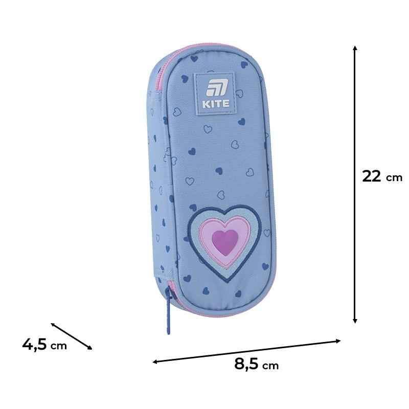 Пенал шкільний Kite Lovely K25-599-11