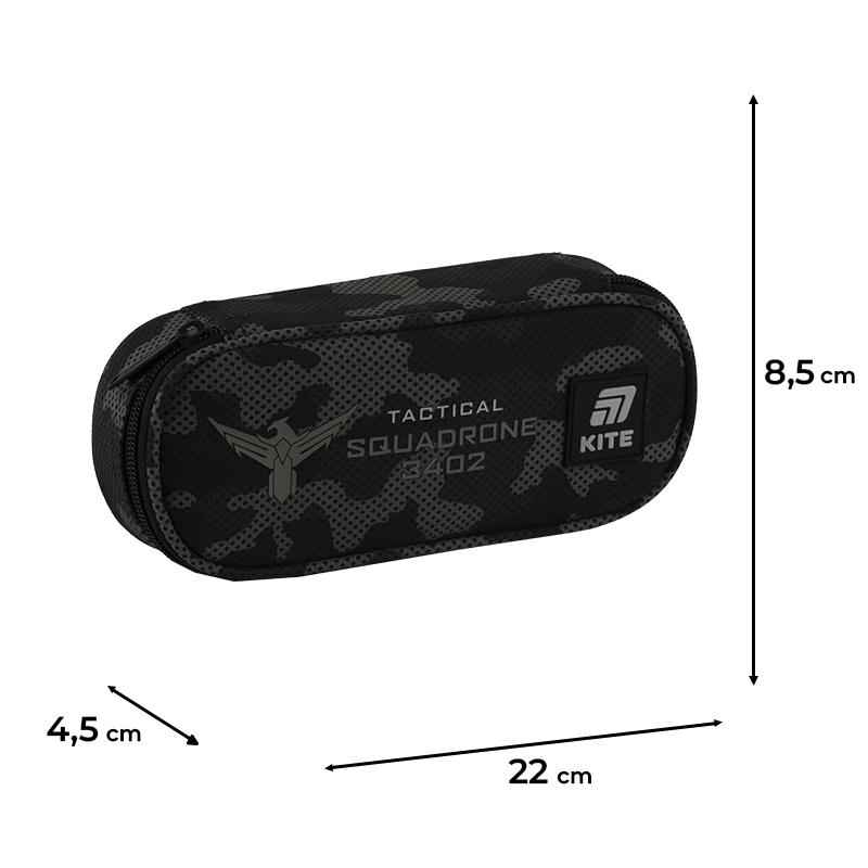 Пенал школьный Kite K25-599-15