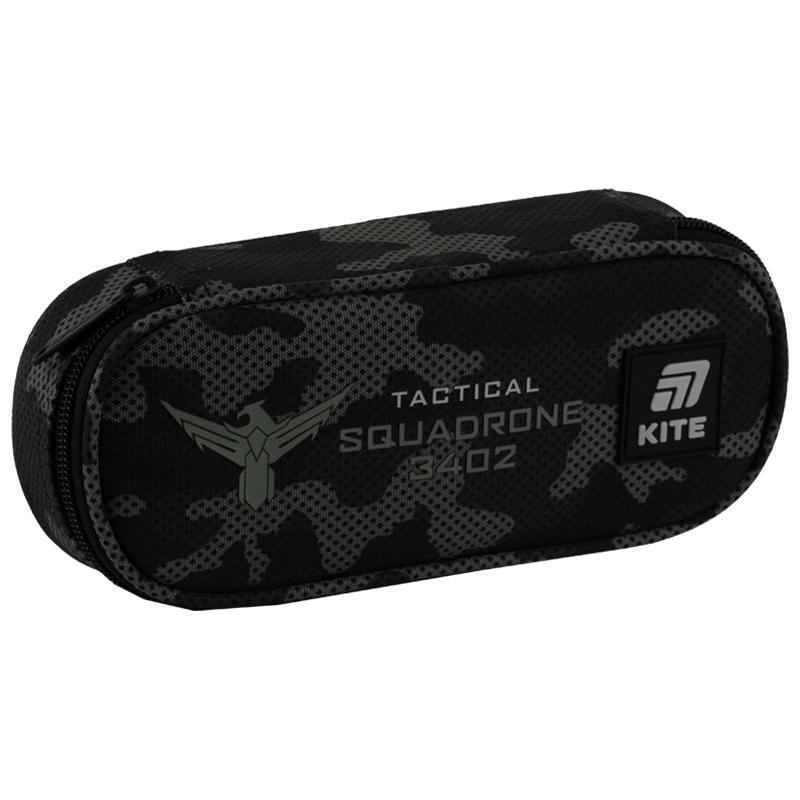 Пенал школьный Kite K25-599-15