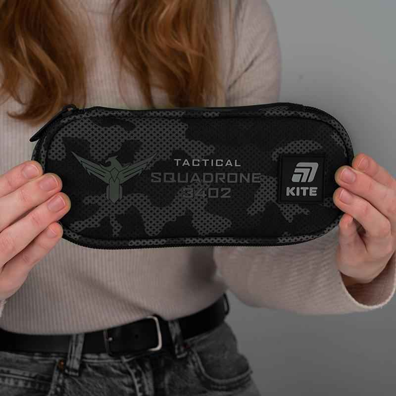 Пенал школьный Kite K25-599-15