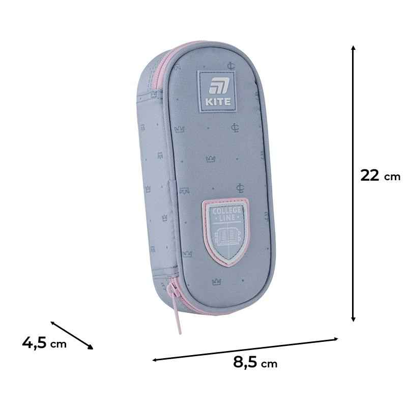 Пенал шкільний Kite College Line Girl K25-599-3
