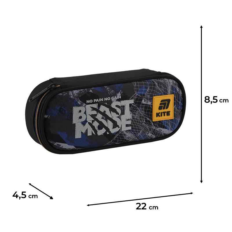 Пенал школьный Kite Beast mode K25-599-8