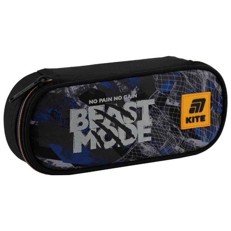 Пенал школьный Kite Beast mode K25-599-8