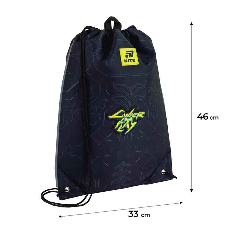 Сумка для взуття Kite Cyber K25-600M-10