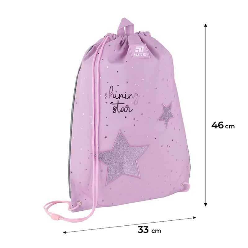Сумка для взуття Kite Shining Star K25-600M-11