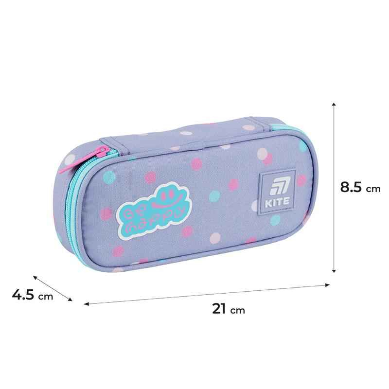Пенал школьный Kite Cool K25-662-17