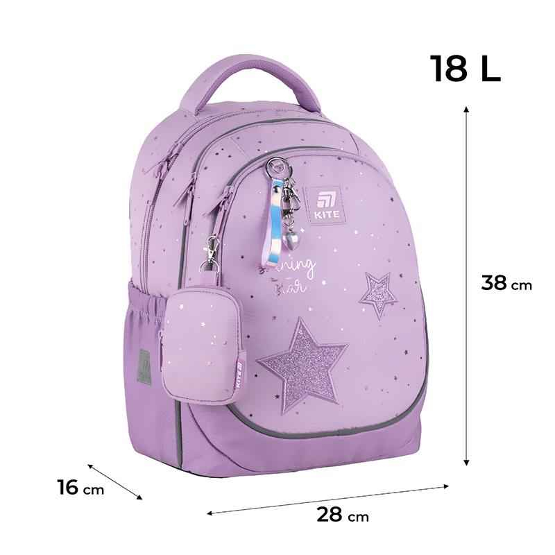 Рюкзак шкільний Kite Education Shining Star K25-700M-2