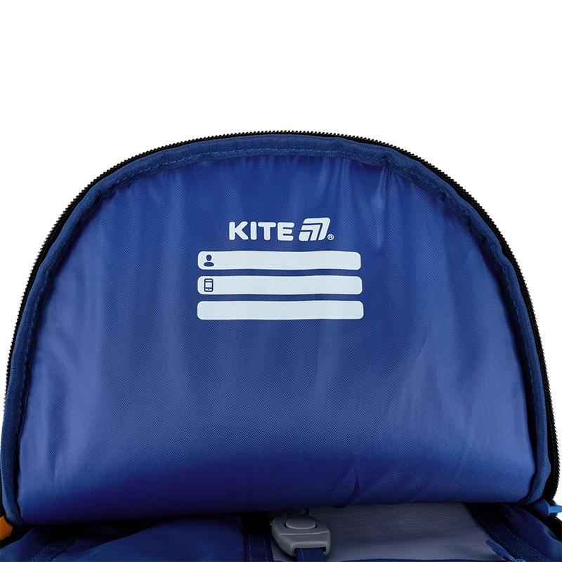 Рюкзак школьный Kite Education Beast Mode K25-700M-4