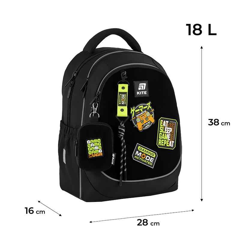 Рюкзак шкільний Kite Education Gaming Mode K25-700M-5