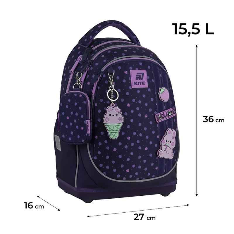 Рюкзак школьный Kite Education Feel Good K25-724S-1
