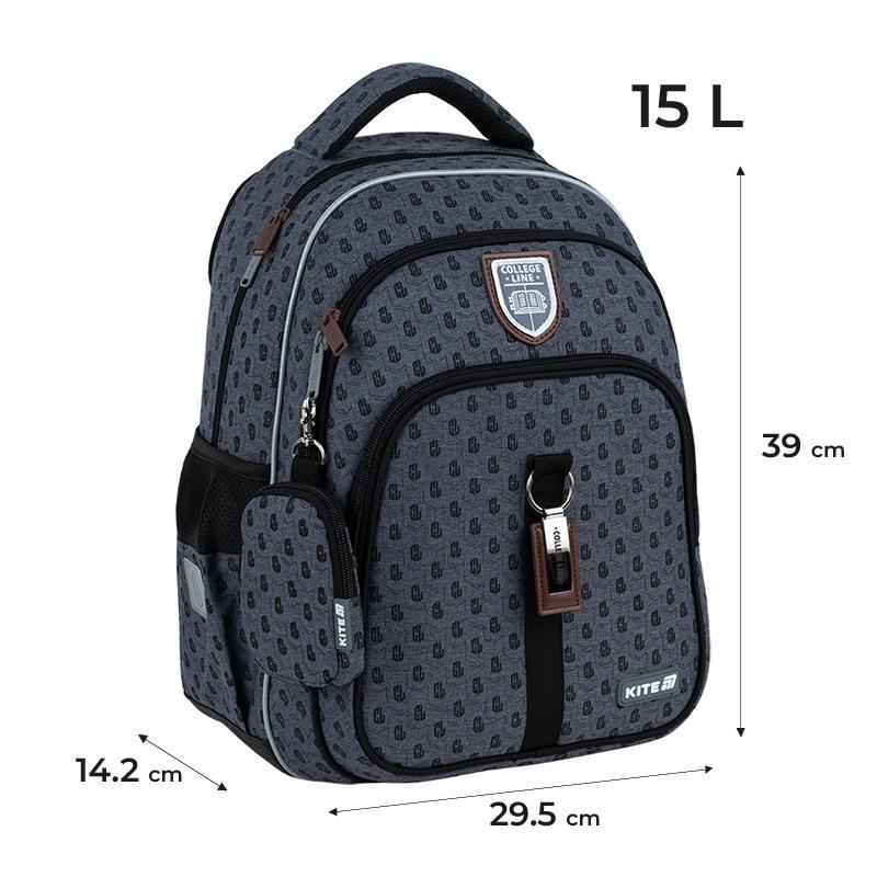 Рюкзак шкільний Kite Education College Line Boy K25-763M-3