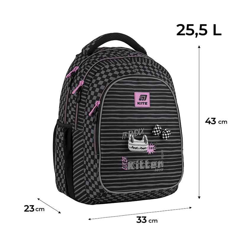 Рюкзак підлітковий Kite Education K25-8001L-2 teens