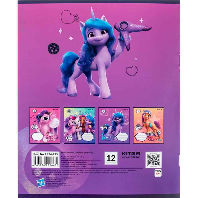 Зошит шкільний Kite My Little Pony LP24-235, 12 аркушів, коса лінія