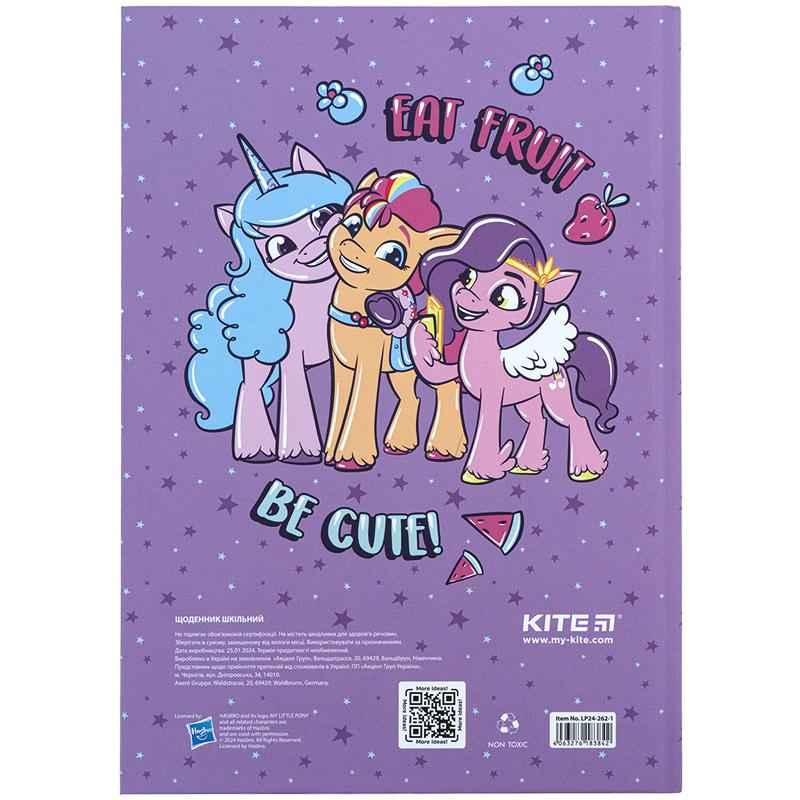 Щоденник шкільний Kite My Little Pony LP24-262-1, тверда обкладинка