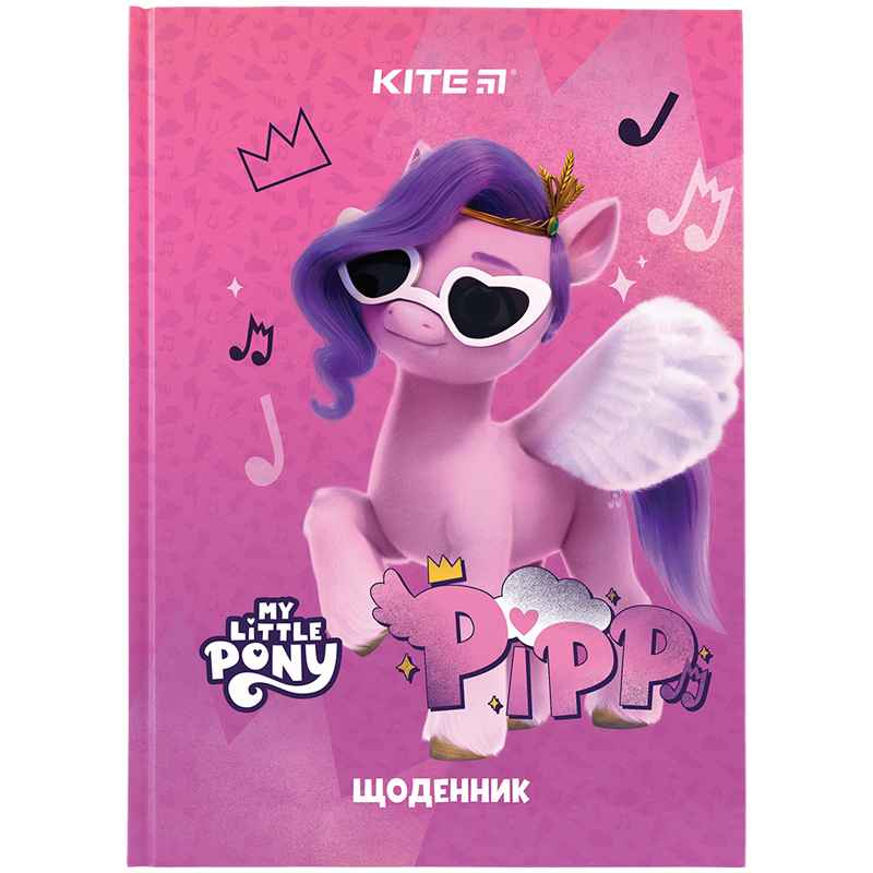 Щоденник шкільний Kite My Little Pony LP24-262-2, тверда обкладинка