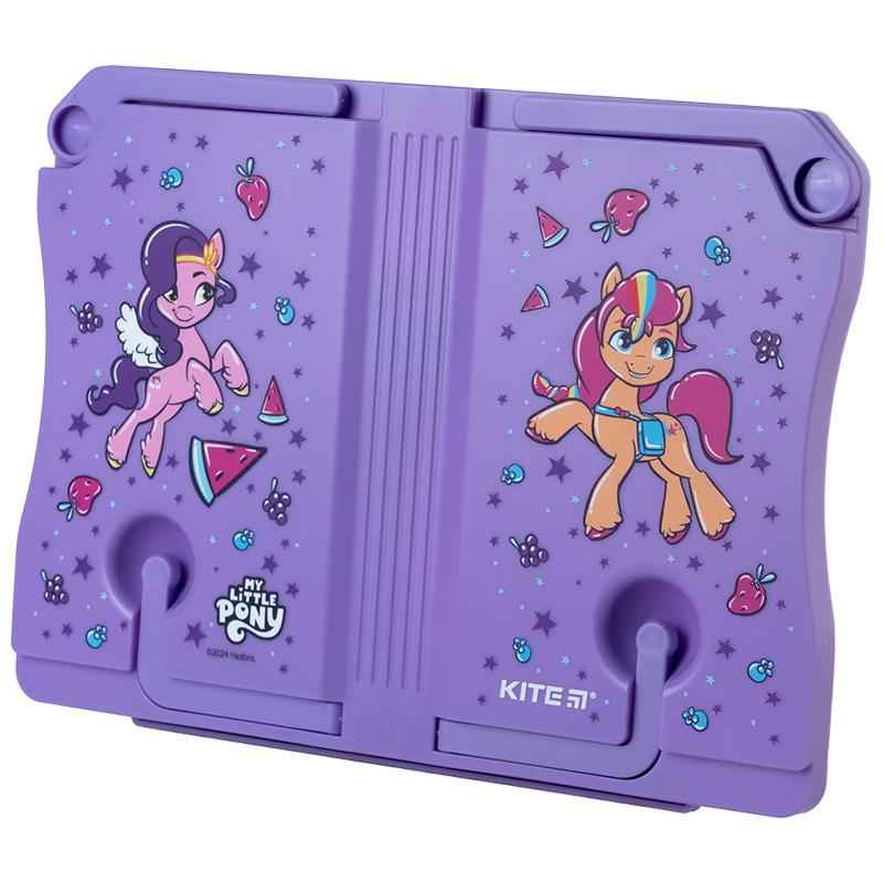 Підставка для книг Kite My Little Pony LP24-391, пластикова