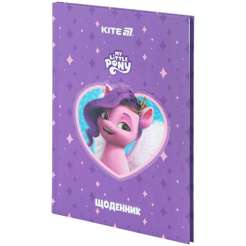 Щоденник шкільний Kite My Little Pony LP25-262-1, тверда обкладинка