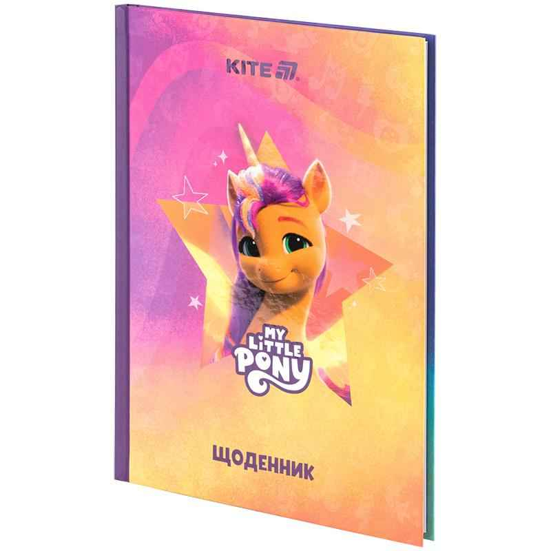 Щоденник шкільний Kite My Little Pony LP25-262-2, тверда обкладинка
