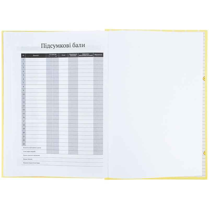 Щоденник шкільний Kite Molang ML25-262, тверда обкладинка