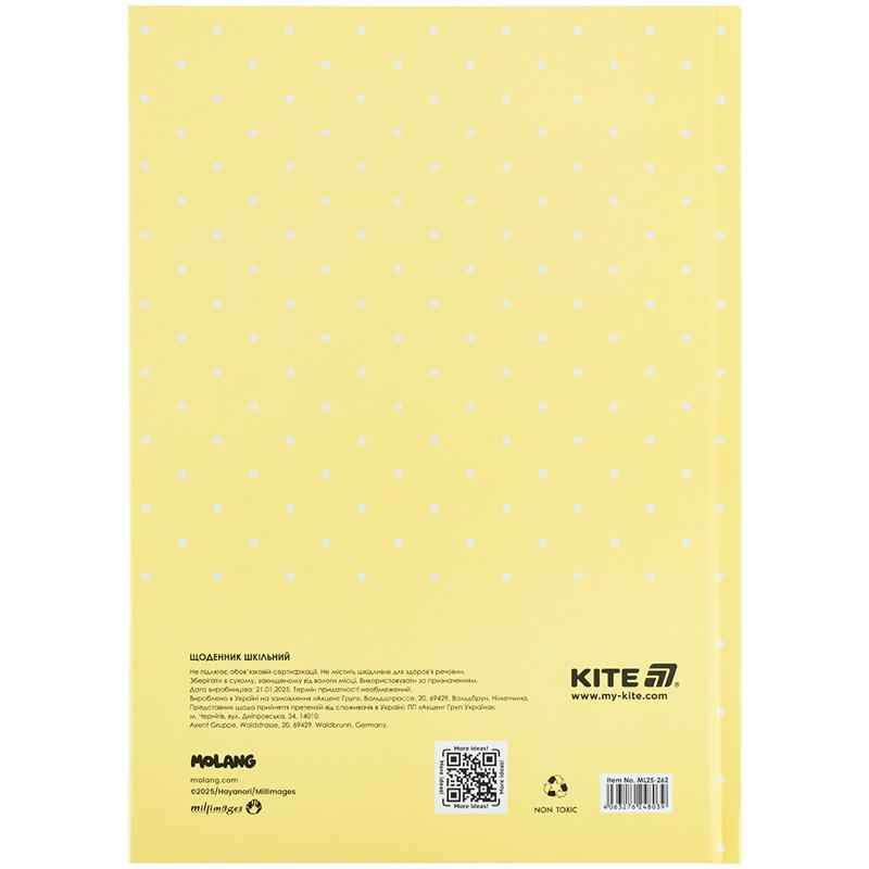 Щоденник шкільний Kite Molang ML25-262, тверда обкладинка