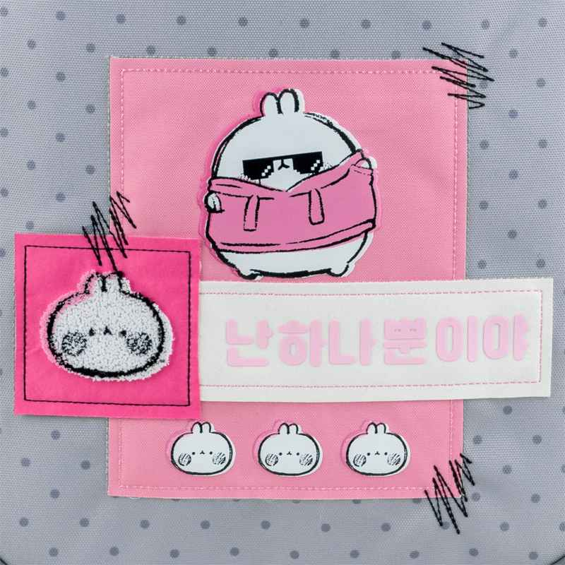 Рюкзак підлітковий Kite Education Molang ML25-8001L teens