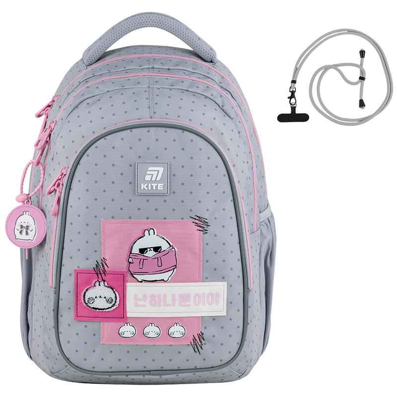 Рюкзак підлітковий Kite Education Molang ML25-8001L teens