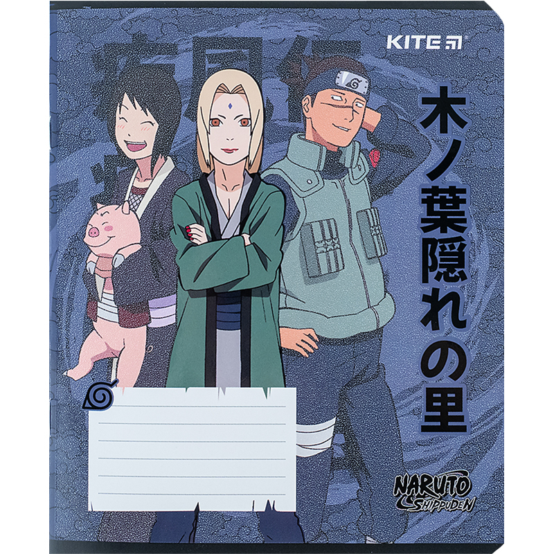 Зошит шкільний Kite Naruto NR24-232, 12 аркушів, клітинка
