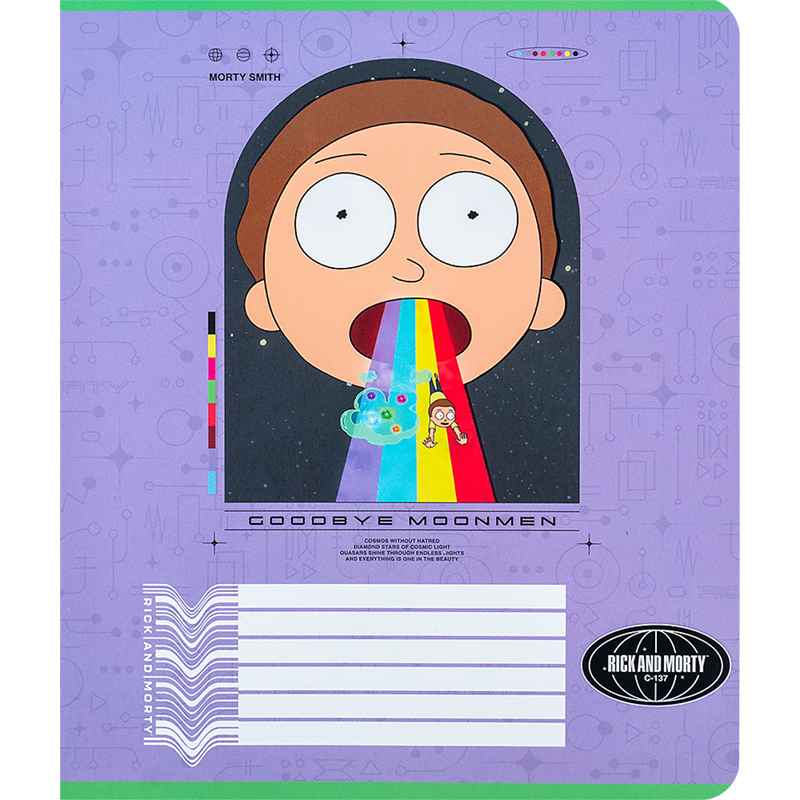 Тетрадь школьная Kite Rick and Morty RM24-236, 18 листов, клетка