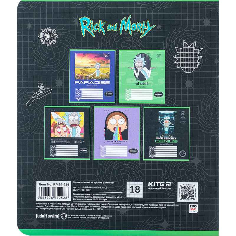 Тетрадь школьная Kite Rick and Morty RM24-236, 18 листов, клетка
