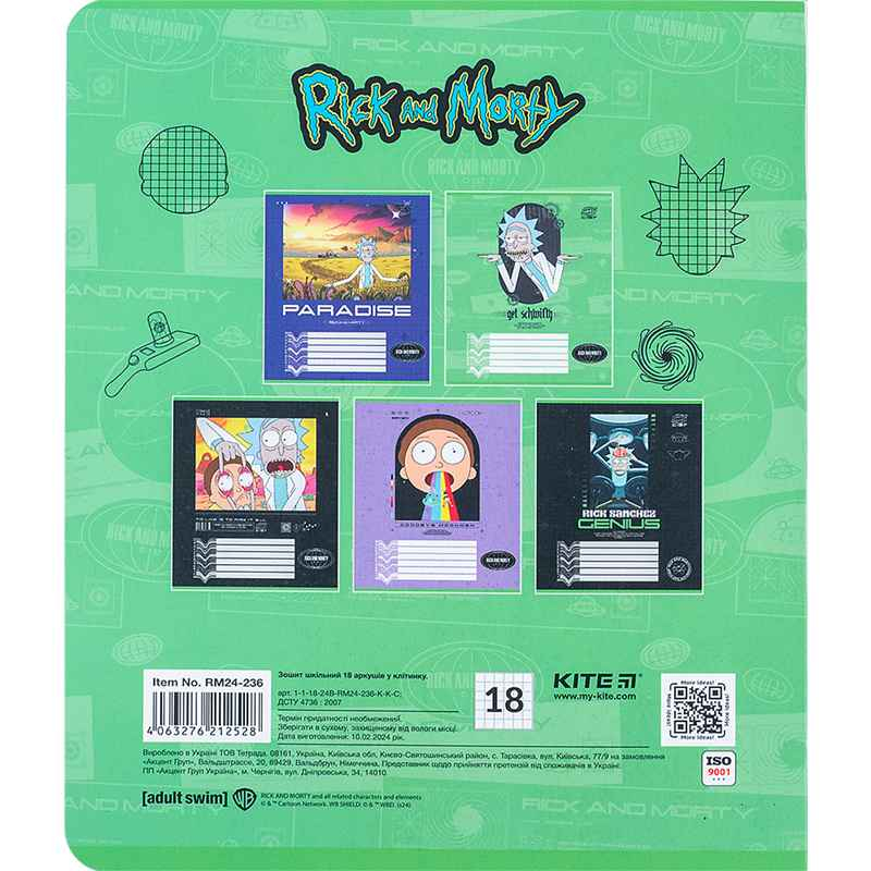 Тетрадь школьная Kite Rick and Morty RM24-236, 18 листов, клетка