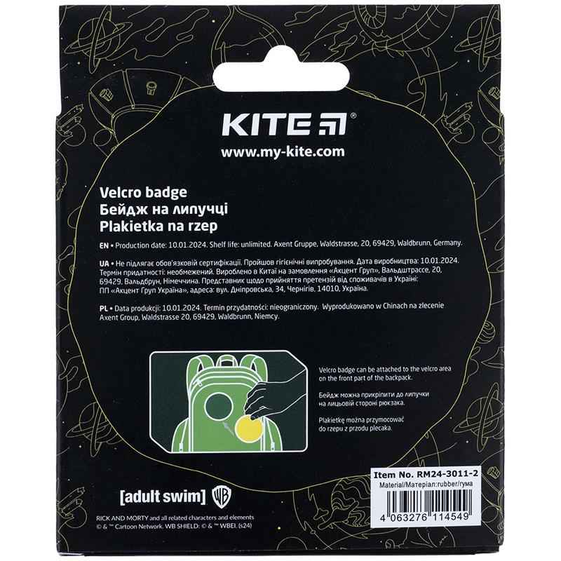 Бейдж на липучці Kite Rick and Morty RM24-3011-2